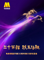 亚洲欧美不卡
