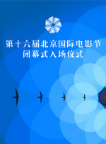 欧美特大特白屁股ass