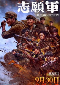 亚洲在线视频网站