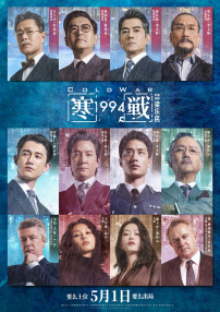 在教室轮流澡到高潮h