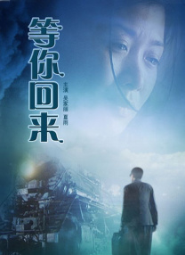 亚洲天堂网站在线观看视频