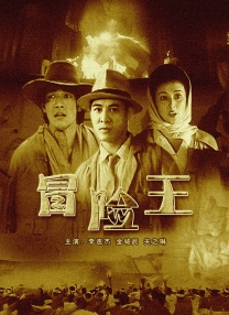 伊人久操