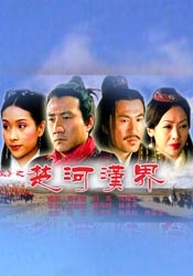 明星中的对决