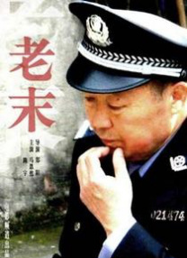 色射射