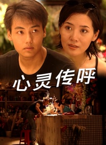 中文字幕欧美一区二区