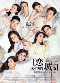贪得无厌的人