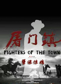 欧美a级在线