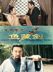 人妖av在线