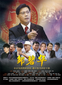 西西人体大尺度视频