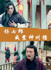 99re久久在热线播放最新地址