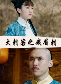 美女的白浆