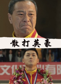 享受Dot