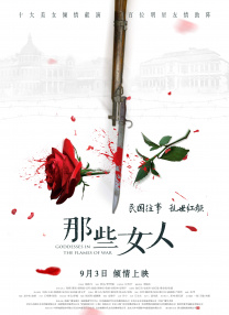亚洲综合日韩精品欧美综合区