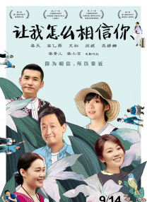 久热国产精品视频一区二区三区