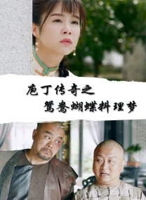 色吧久久