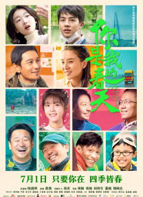 av网站免费播放