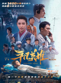 一区二区中文字幕亚洲精品