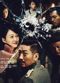 操情人视频