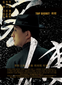 亚洲欧美日韩在线不卡