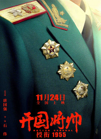 欧美成人午夜视频免看