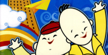 女老师:爱门徒