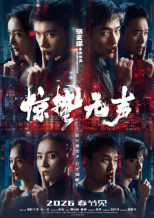 欧美美女一区二区三区