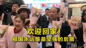 亚洲第一区在线