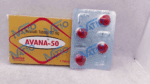 Matio International -Avana 50 Mg